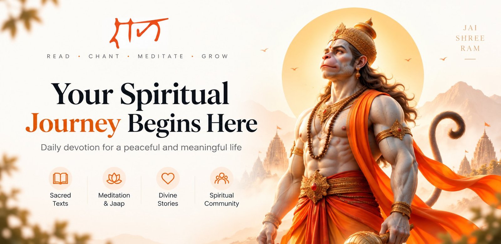 Ram App — Your Spiritual Journey Begins Here, Hanuman