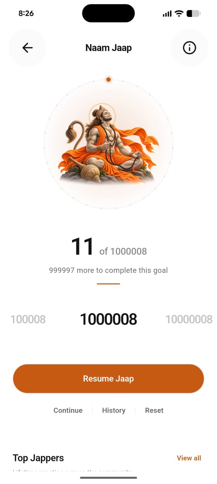 Naam Jaap counter — tap to count Ram