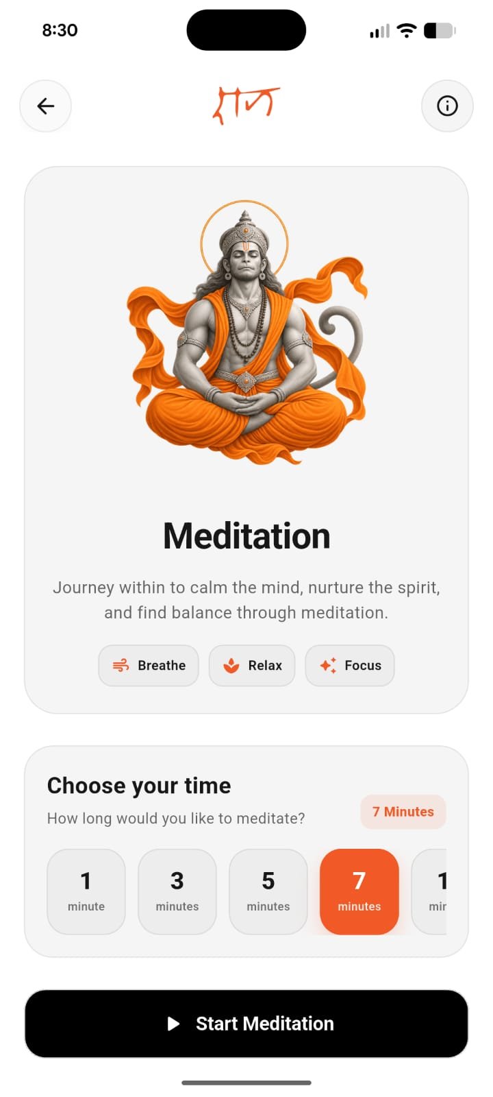 Guided meditation — inner peace every day